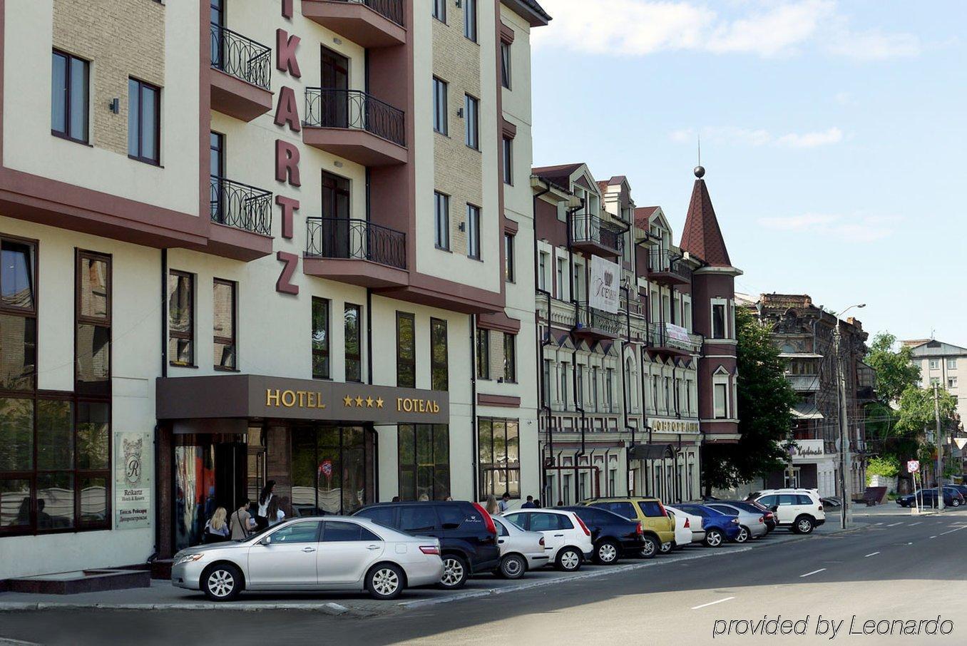 Optima Collection Troitska Hotel Dnyipropetrovszk Kültér fotó