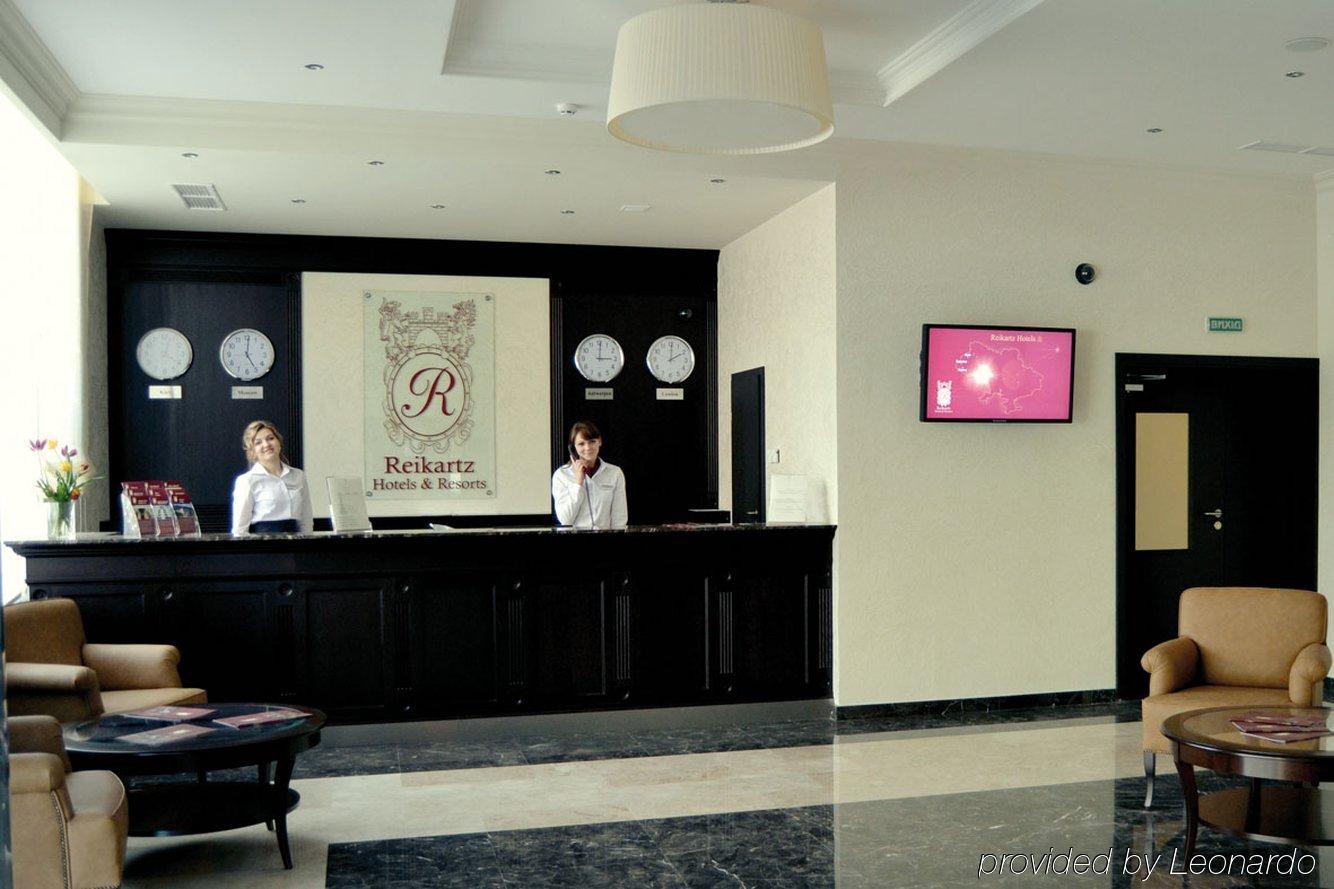 Optima Collection Troitska Hotel Dnyipropetrovszk Beltér fotó
